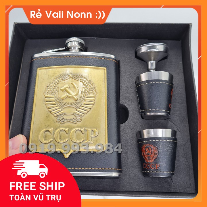 Bình đựng rượu bằng inox 304 cccp bọc da dập nổi tặng 2 chén + 1 phễu dung tích 200 ml
