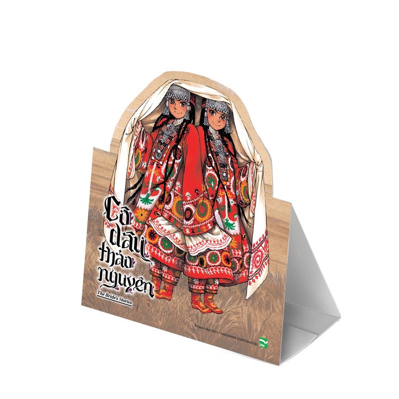 Sách - Cô Dâu Thảo Nguyên 5 - Tặng Standee Hình Nhân Vật (Số lượng có hạn) | BigBuy360 - bigbuy360.vn