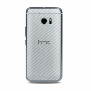 Dán Carbon HTC 10 mặt lưng