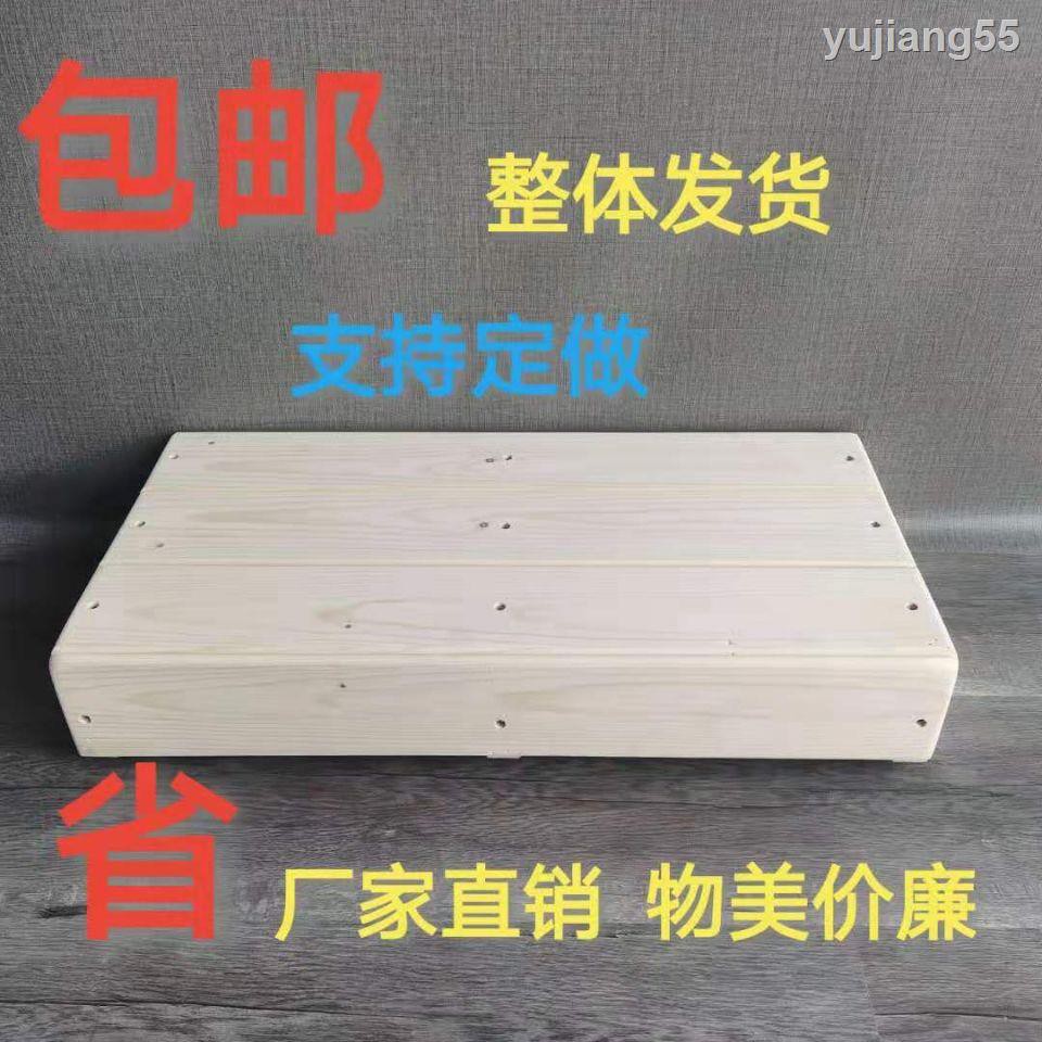 Ghế Đẩu Để Chân Bằng Gỗ Trơn Tiện Dụng