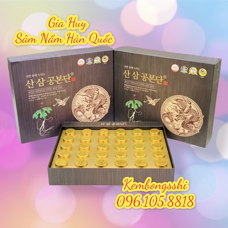 [SỈ TẬN GỐC] An Cung Ngưu Hoàng Sâm Núi Hàn Quốc,  Hộp 30 viên
