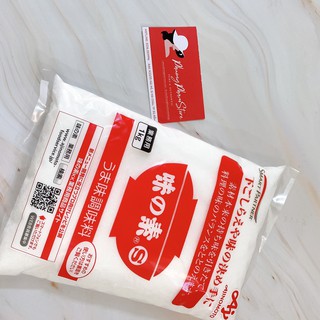 Bột Ngọt (Mì Chính) Ajinomoto Nhật Bản 1kg