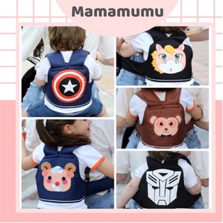 Đai xe máy cho bé - đai địu em bé đi xe máy Royal - Mamamumu Home