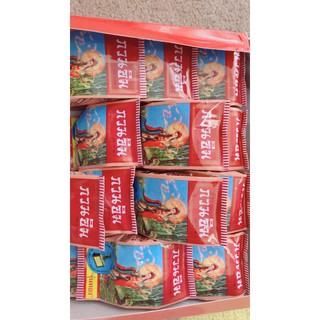 kem sâm cô tien thái lan