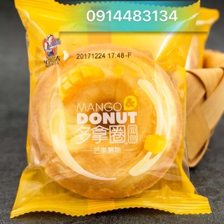 2KG BÁNH DONUT 4 VỊ (44-45c)