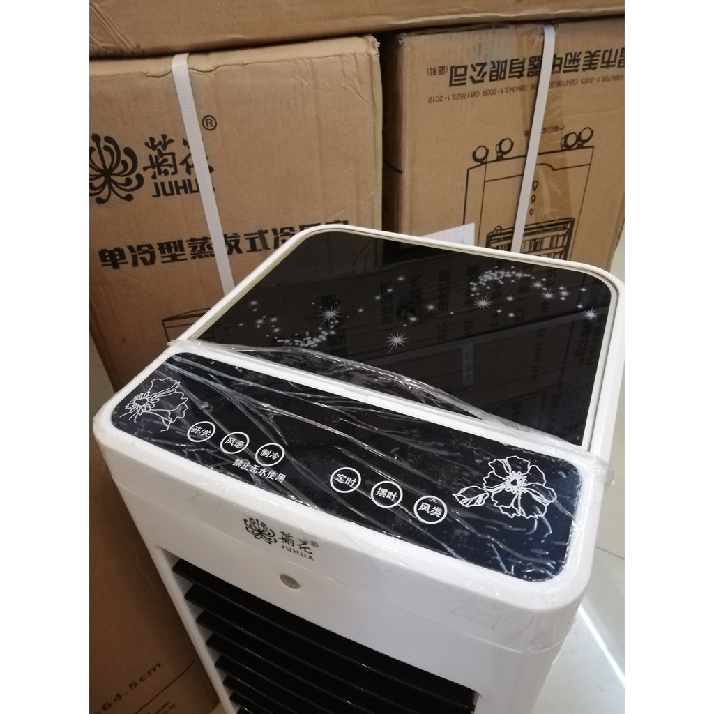 Quạt Điều Hòa Hơi Nước JUHUA - Màn Hình Cảm Ứng, Điều Khiển Từ Xa , Vận Hành Êm ái - Tặng 5 cục đá khô[Bảo hành 6 tháng] | BigBuy360 - bigbuy360.vn