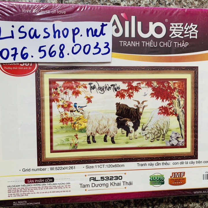 Tranh thêu TAM DƯƠNG KHAI THÁI 1m2x60cm chưa thêu 3d 53230