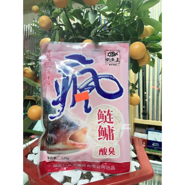 [COMBO] 2 Gói Mồi Câu Cá Mè Hiệu Quả Cao