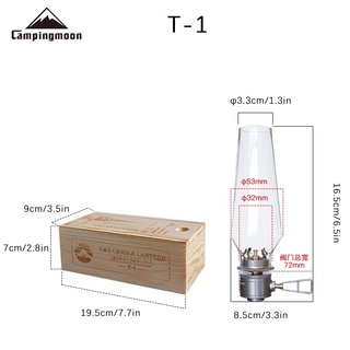 Đèn ga T1 chính hãng Campingmoon