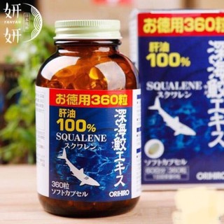 HOT [SỐC] Viên Uống Sụn Vi Cá Mập Orihiro Nhật Bản 360 Viên