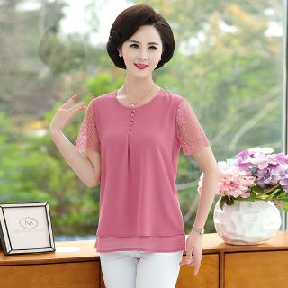 Bộ Áo Thun Tay Ngắn + Chân Váy Chiffon Thời Trang Cho Phụ Nữ Trung Niên