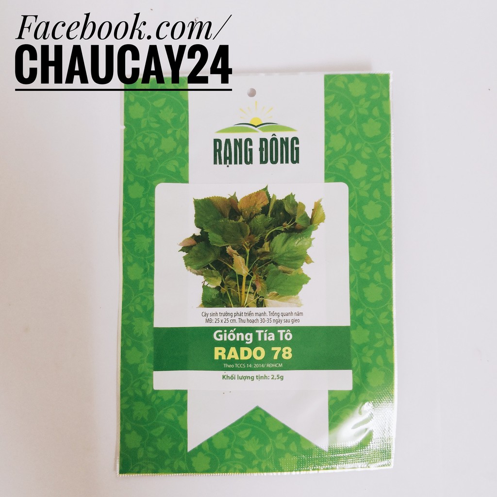 Hạt Giống Rau Tía Tô (2.5gr) Dễ Trồng, Thơm Ngon