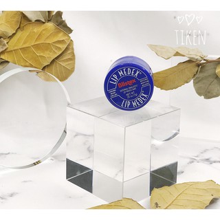Son Dưỡng Môi Blistex Lip Medex