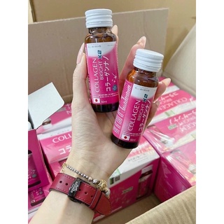 Collagen Bright X2 công nghệ Nhật Bản( hộp 10chai)