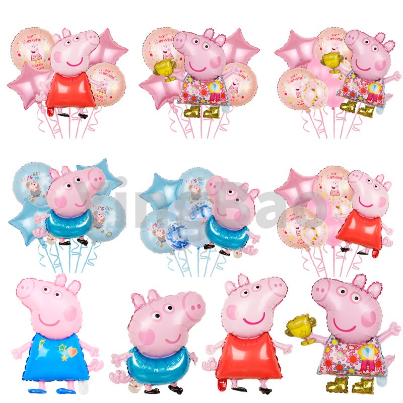 Set 5/8 Bong Bóng Lá Nhôm Hình Chú Heo Đáng Yêu Trang Trí Tiệc Sinh Nhật Cho Bé
