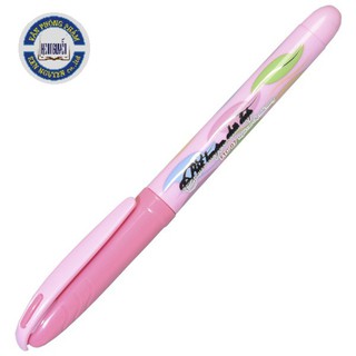 Bút máy Điểm 10 FTC-07
