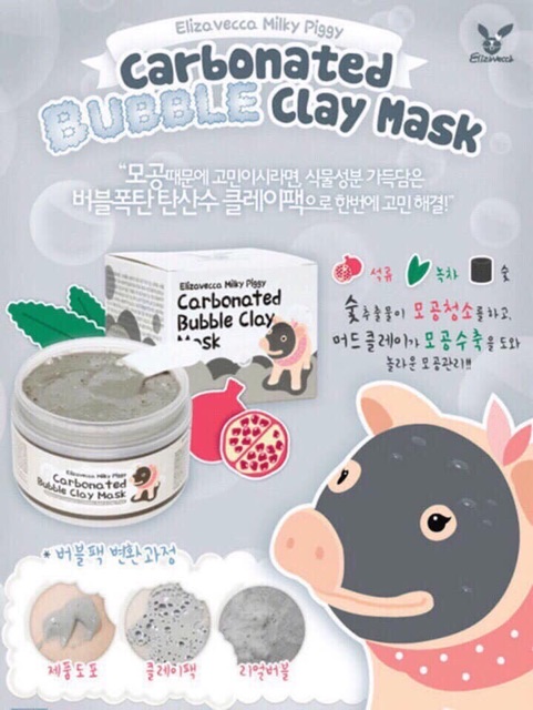 MẶT NẠ THẢI ĐỘC, KHỬ CHÌ BÌ HEO CARBONATED BUBBLE CLAY MASK