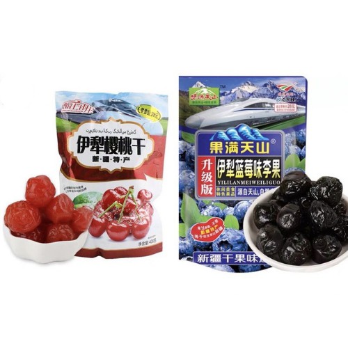 Ô mai việt quất, ô mai chery 428G