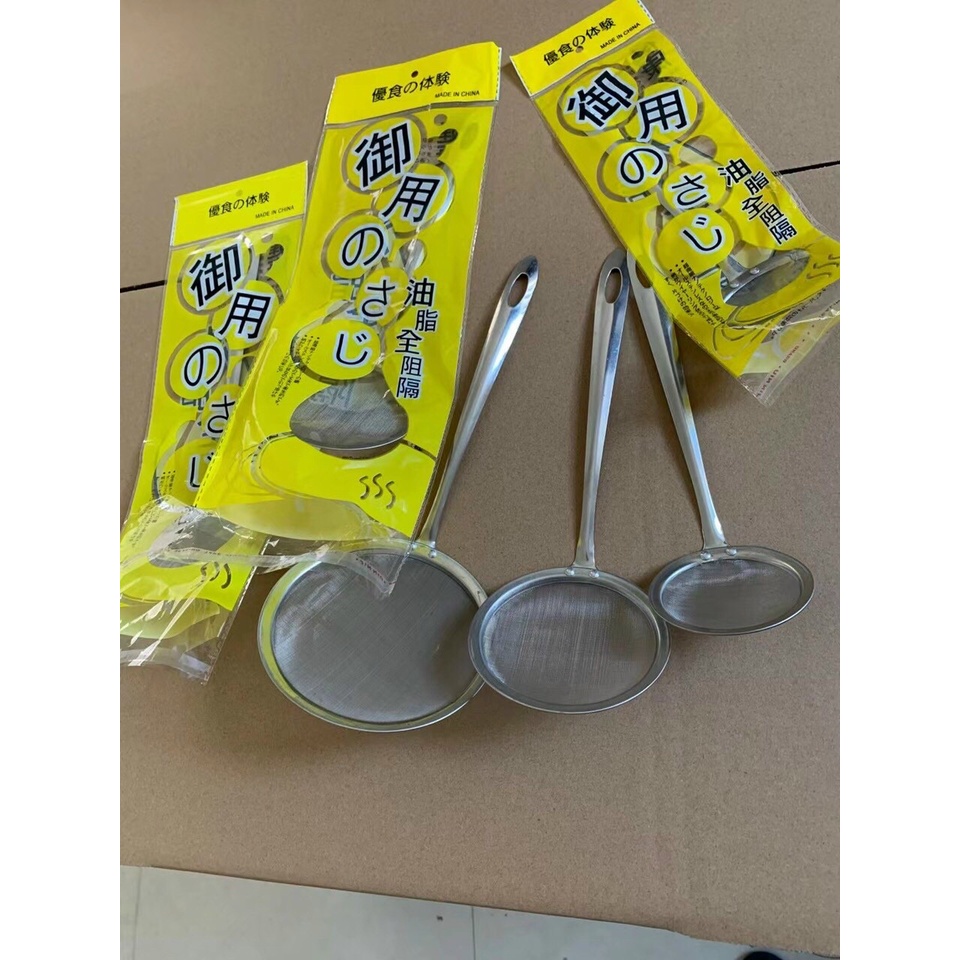 Dụng cụ hớt bọt, lọc dầu, vớt cặn bã inox