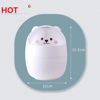 Desktop trash can with cute bear-shaped mini lid