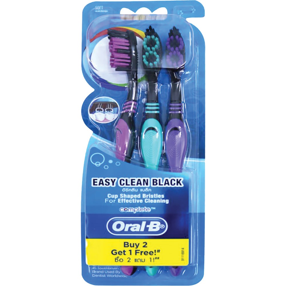 Bàn chải đánh răng Oral B easy clean black vỉ 3 cây