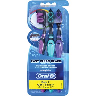 Bàn chải đánh răng Oral B easy clean / easy clean black vỉ 3 cây