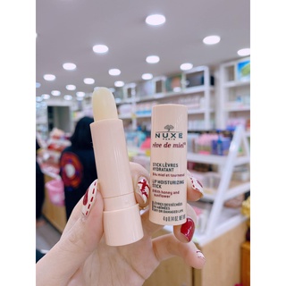 Son dưỡng môi Nuxe