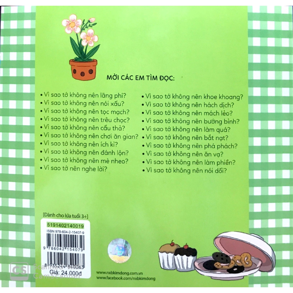 Sách - Để Em Luôn Ngoan Ngoãn: Vì Sao Tớ Không Nên Làm Phiền?
