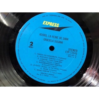 Đĩa than vinyl GRACIELA  SUSANA  (HỌA MI NƯỚC NHẬT ) Album Hay nhấ