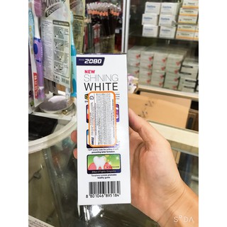KEM ĐÁNH RĂNG 2080 SHINING WHITE 😁