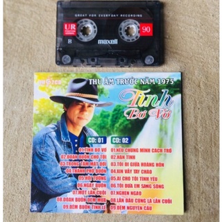 Combo 3 cuộn băng cassette nhạc Chế linh-Thanh tuyền -Thanh tâm-Hương lan hát nhạc pre-75