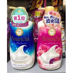 Sữa tắm con bò Bouncia dưỡng ẩm 550ml – Nhật Bản