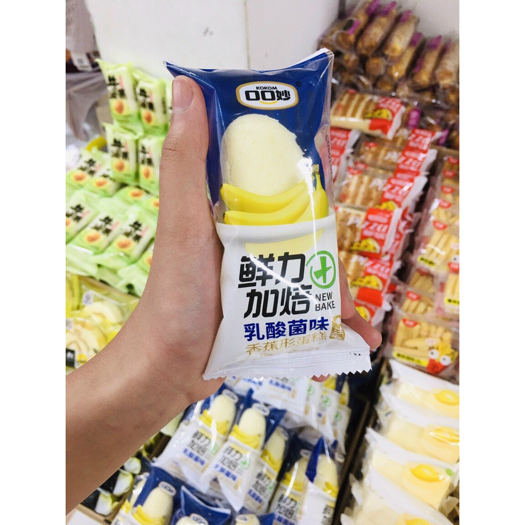 2 Bánh Sữa Chua Ông Già Đài Loan Horsh Mix Vị ❤️FREESHIP❤️ Bánh Tươi Đài Loan Thơm Ngon | BigBuy360 - bigbuy360.vn