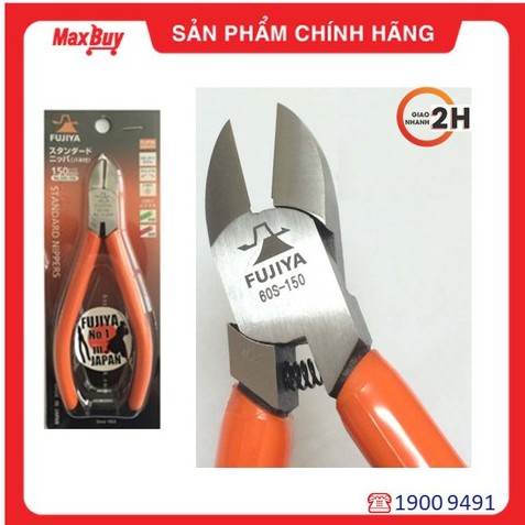 Kìm cắt tiêu chuẩn FUJIYA 60S-150 6&quot;/150mm