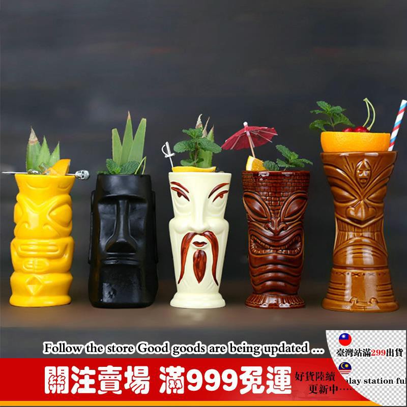 Ly Uống Cocktail Bằng Gốm Kiểu Hawaii Tiki