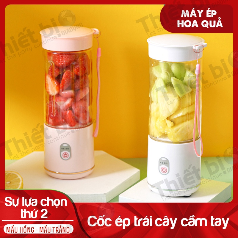 Máy xay sinh tố cầm tay mini sạc pin, Máy say sinh tố cầm tay đa năng mini 500ml có dây  cầm tiện lợi