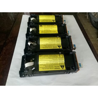 hộp quang cannon 2900