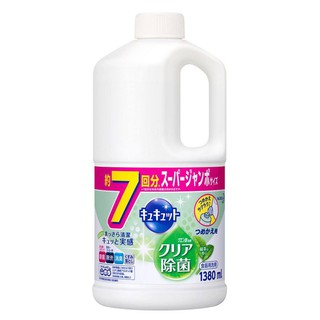 Nước rửa bát Kao 1380ml hương trà xanh