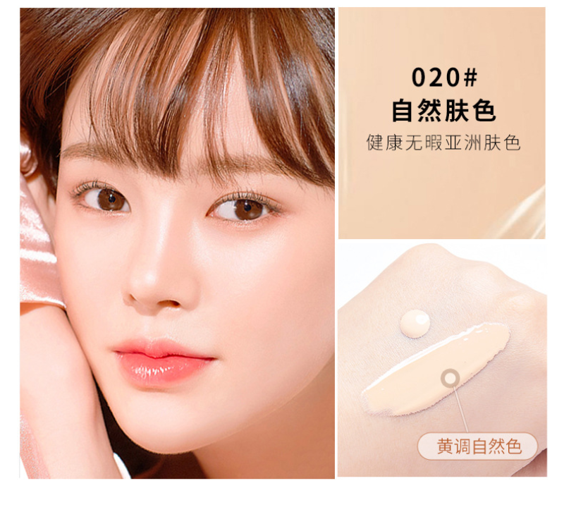 [Hàng mới về] Kem Nền Bb Dạng Lỏng MACK ANDY Dưỡng Ẩm Che Khuyết Điểm Làm Mờ Lỗ Chân Lông Cho Nữ | BigBuy360 - bigbuy360.vn