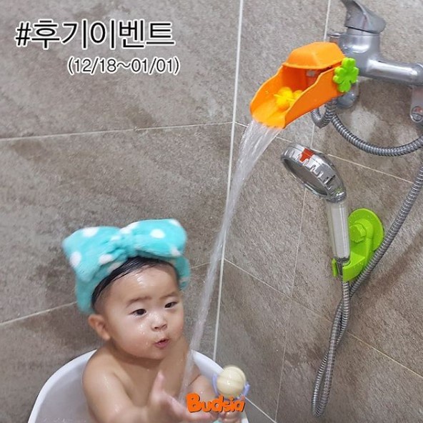 Vòi nước siêu tiện dụng cho bé nhập khẩu Budsia Hàn Quốc