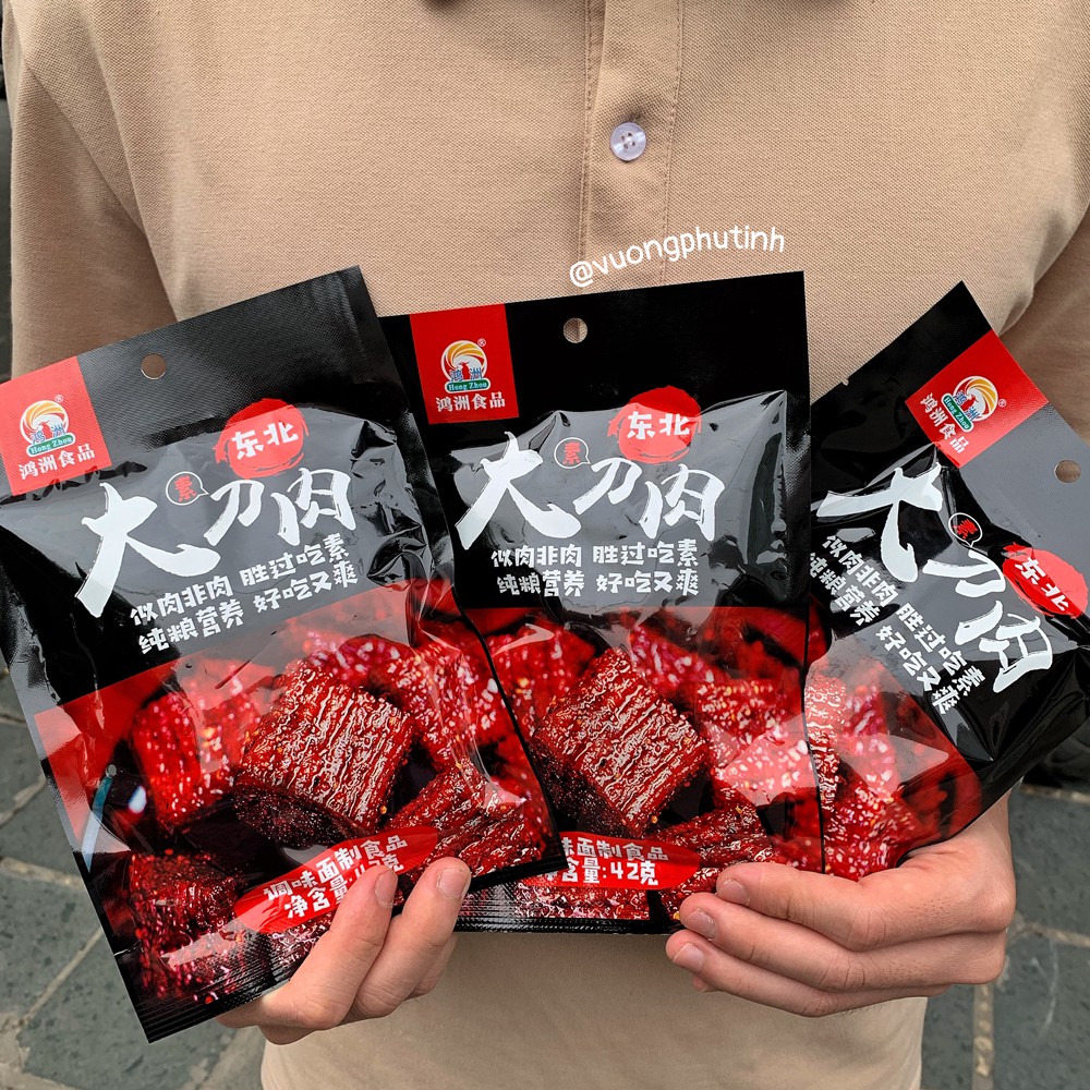 Thịt Hổ Cay Hồng Châu | Vương Phủ Tỉnh