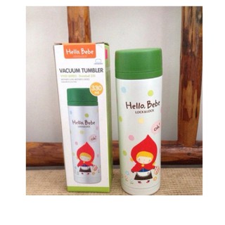 Bình giữ nhiệt hello bebe lock n lock hbb319 330ml