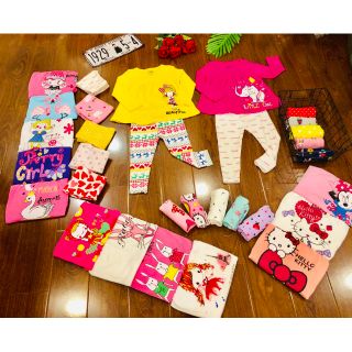 Set 4b bánh bèo thu đông #205k. Có ảnh thật mẫu mặc