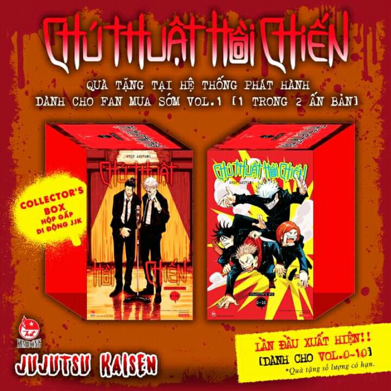 box ĐỎ Jujutsu Kaisen chú thuật hồi chiến vol 1[SỐ LƯỢNG GIỚN HẠN]
