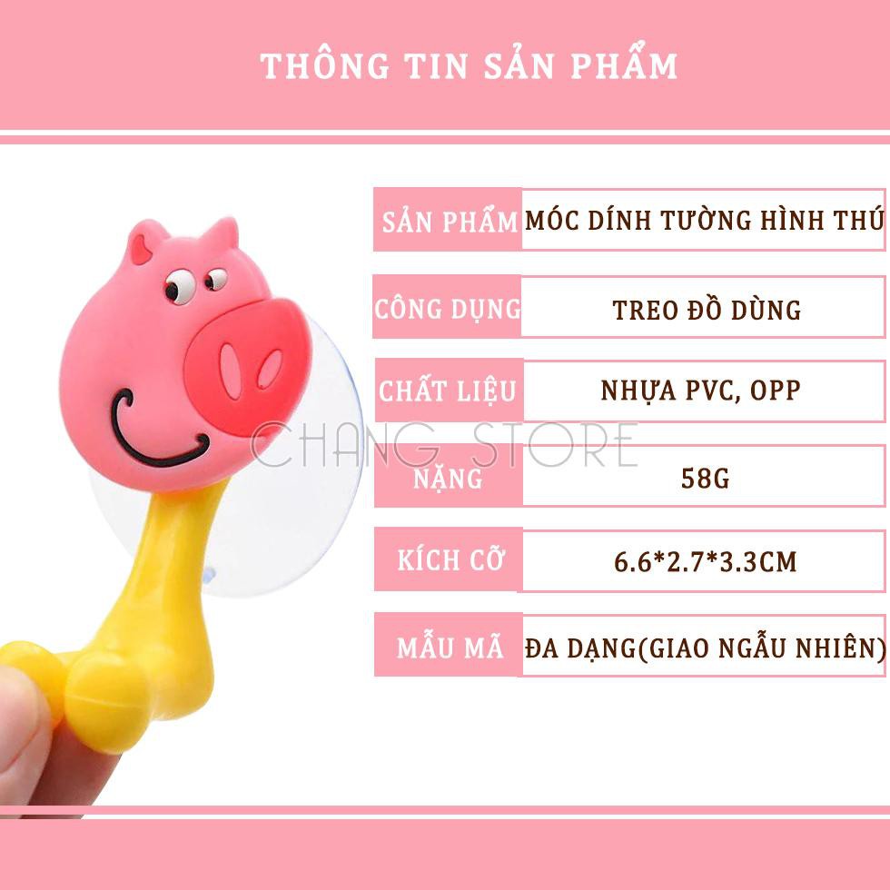 Combo 5 Móc Hít Tường Treo Bàn Chải Hình Thú Dễ Thương