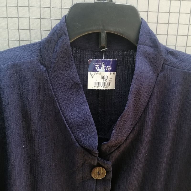Áo khoác Nhật Secondhand. 2503
