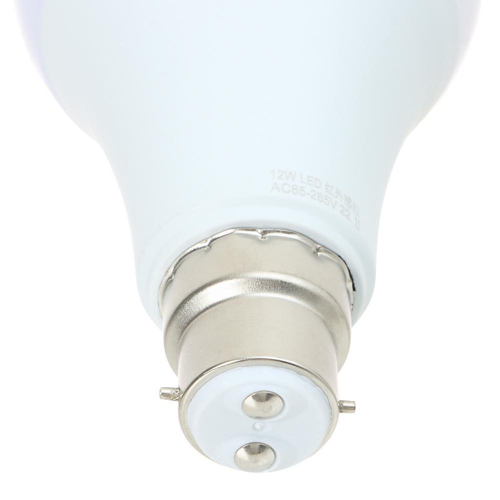 Bóng Đèn LED Cảm Biến Chuyển Động Tiết Kiệm Năng Lượng B22
