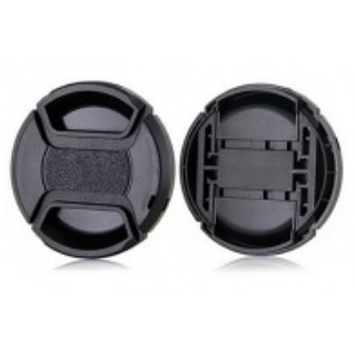 Cáp trước lens không chữ đủ size