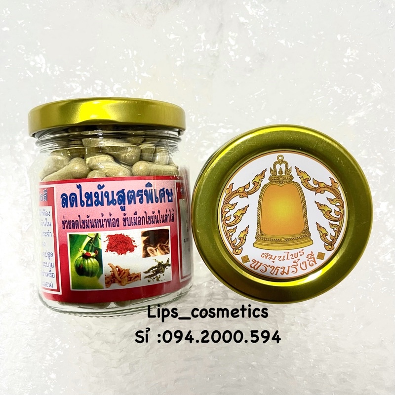 Giảm Cân Đông Y Thái lan 150 Viên thái lan