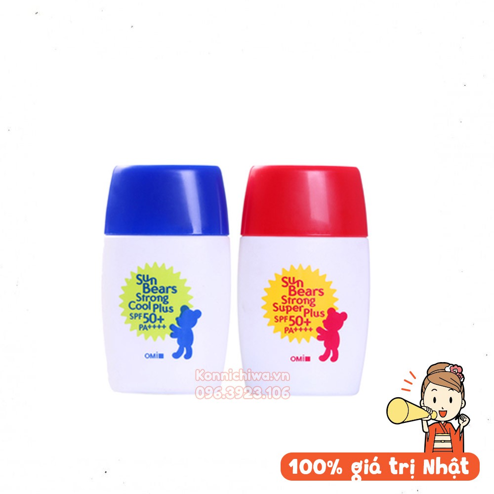 |Hàng Nhật Chính Hãng| Kem chống nắng Omi Sun Bears Strong Cool/ Super Plus SPF 50+ PA ++++ 30g|Dùng được cho bé